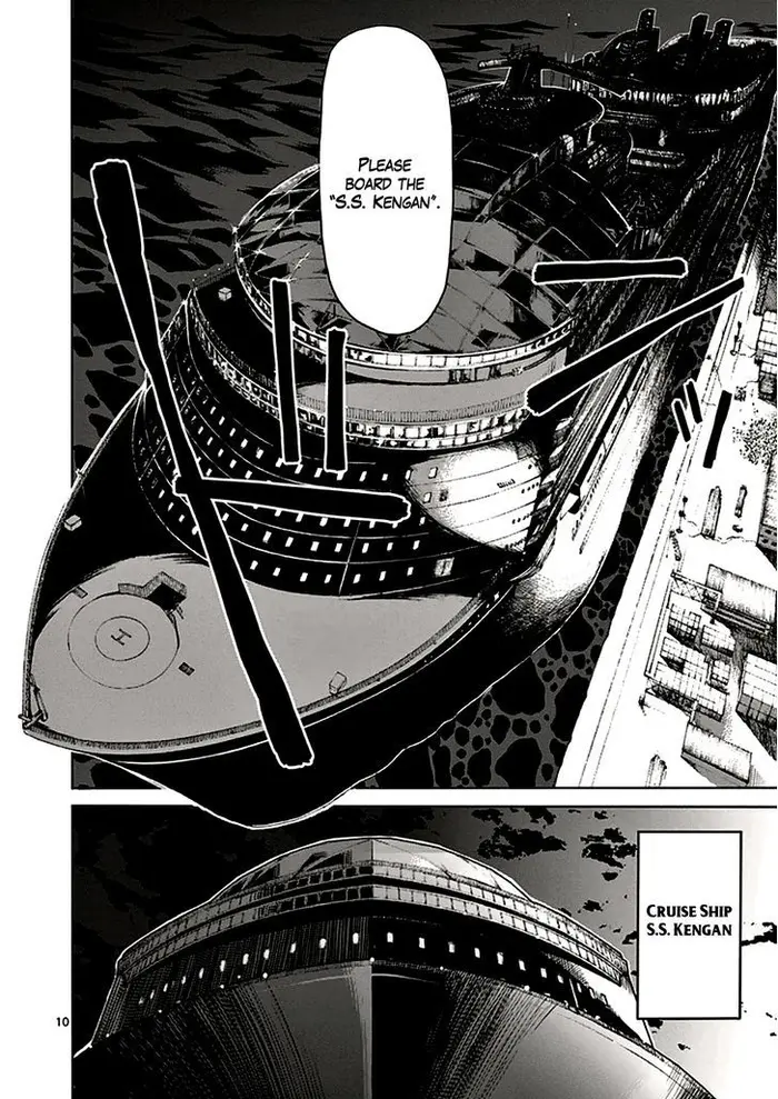 Kengan Ashura Chapter 25 image 11_optimized